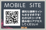 MOBILE SITE