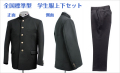 ���㤤��������������ɸ�෿ ������ �岼���å� A�� �ݥꥨ���ƥ�100�� ��������̵�� 150A��170A