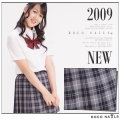 �ڥ����ͥ���ۥ������롡��������(��)�����졼������̵����[RNS-0331-41]