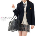 �����ͥ��� ��������֥쥶������100%�ˡڥͥ��ӡ��� ROCONAILS [RNJ-299-010]