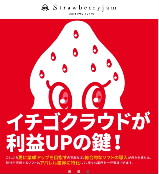 令和7年お知らせ